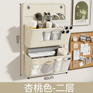 Dormitory Bed Hanging Storage Bag Wall Hanging Decoration Hanging Hanging Pocket behind the Door Storage Bag Sundries Panty Socks Organize Fantastic