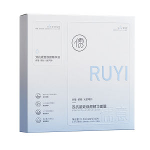 RUYI | Hydrating Luminous Anti-wrinkle Firming Mask