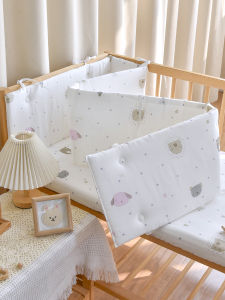 ANBIYOU |Baby Bed Bumper Soft Protection