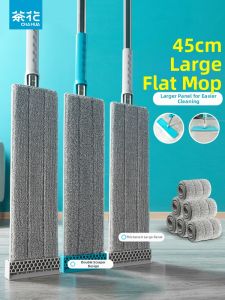 CHAHUA | Easy-to-Use Wet and Dry Mopping Floor Cleaner