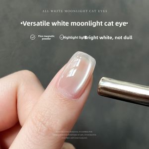CHUBEISHI | Cat Eye Glitter Clear Gel Polish Whitening Trendy Color