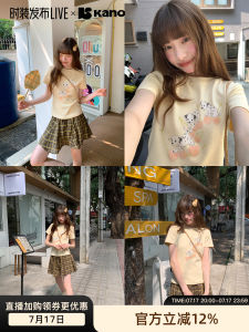 Cherry Print Slim Fit Short Sleeve Summer T-Shirt