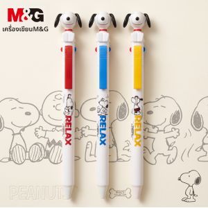 M&G | Cute Snoopy Design Click Retractable Pen 0.5mm