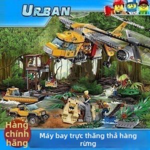 Lele Brother | Quà Tặng Trẻ Em Xe Cứu Hộ Rừng Xanh