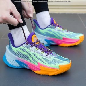 Under Armour | Mens Autumn Training Basketball Shoes