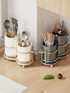 QINQI | Drainage Mold-Prevention Kitchen Utensil Rack
