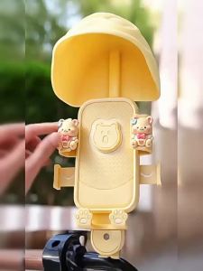 LUKSEN | Ghế Đỡ Điện Thoại Chống Rung cho Xe Điện