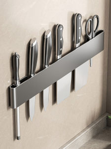 WEIMEIYUAN | Wall-mounted Multifunctional Knife Organizer