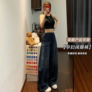 Quần Jeans Denim Ống Rộng Lót Lông Cừu Cho Nữ Thoải Mái Mùa Thu Đông Quần Thường Ngày Cho Phụ Nữ Đang Sáng Tạo