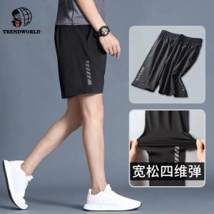Summer Sports Shorts Men s Capris Relaxed Running Fitness Casual Pants Men s Large Medium Pants Elastic Quick Dry Shorts