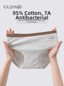 Antibacterial Cotton Womens Briefs