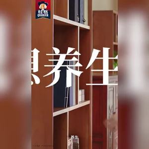 Quaker | 5 Loại Yến Mạch Dinh Dưỡng Ăn Sẵn Thay Thế Bữa Sáng