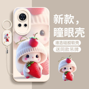 Huawei Nova14 Ultra Phone Case New 13Pro Full Cover Anti-Fall High-End Female Version 12 Vitality Edition Protective Cover Outer Rear Shell Cute Rabbit