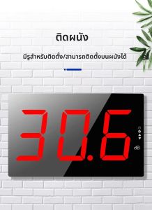 30-130dB แขวนผนังติดตั้งเครื่องวัดระดับเสียงดิจิตอลเครื่องทดสอบปริมาณวัดนาฬิกาปลุกเดซิเบลการตรวจสอบเสียงรบกวนเมตร