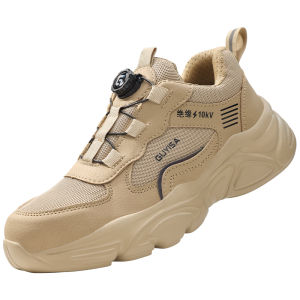 GUYISA | Insulation Anti-smash Puncture-resistant Steel Toe Safety Shoes 10kV
