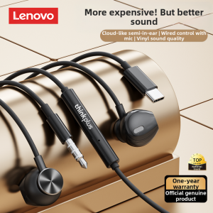 Lenovo | High-Quality Noise-Canceling Wired In-Ear Headphones with 3.5mm and Type-C Connectors