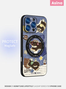 Asina | Ốp Lưng Đứng Từ Cho iPhone