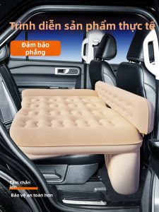FATANTON | Automatic Inflatable Car Bed