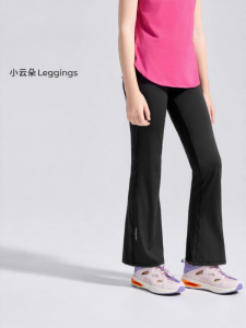 moodytiger | Lightweight Flared Yoga Pants for Girls