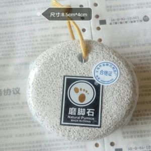 Strengthening Bath Foot Scrub Board Cute Exfoliating Stone Dead Skin Removal Tool White Foot Care Household Personal Cleaning