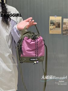 BANGGIRL | Multifunctional Lightweight Camping Backpack