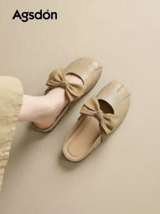 Agsdon | Breathable Slip-On Shoe New Arrival Closed-Toe