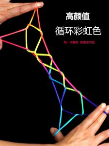 ของเล่นเชือกดอกไม้สีรุ้งสําหรับเด็กสําหรับนักเรียนชั้นประถมศึกษา