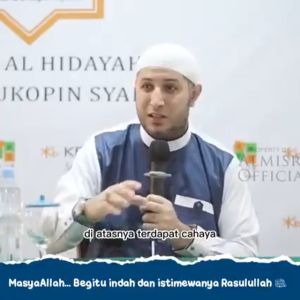 Buku Motivasi Tentang Nabi Muhammad Saw Sirah Sejarah Lengkap Kisah Untuk Mengenal Pribadi Agung Rasulullah Ummul Quro