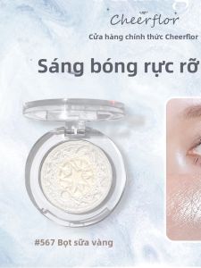 CHEERFLOR | Bảng Phấn Mắt Highlighter Nhũ Ngọc Trai Mịn Một Màu