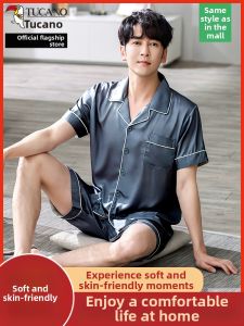 TUCANO | Summer Lightweight Breathable Home Wear for Middle-aged and Elderly Men Shorts Short-sleeve