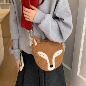 BAORUIFU | Cute Fox Fur Crossbody Bag