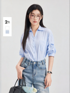 Elegant French Blue and White Stripe Summer Short Sleeve Shirt