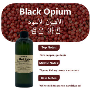 ESAEON 500ml(16.9 fl.oz) Miss Coco/Wild Bluebell Essential Oils For All Waterless Diffusers Aroma MachineSmart Aroma Diffuser