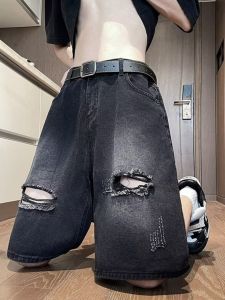 Ripped Denim Shorts: A Guide to Men's Summer Fashion