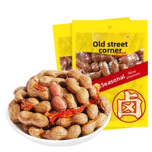 LAOJIEKOU | Five-Spice Ready-to-Eat Shell Peanuts 250g