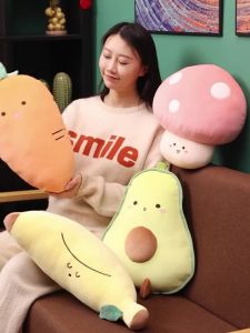 Soft Washable Plush Stuffed Toy Doll Pillow for Kids Girls Baby Gift Living Room Bed MushroomAvocadoBananaCarrotDoll Cushion Vegetable Fruit Pillow