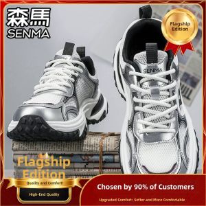 SENMA | Summer Breathable Mesh Running Shoes