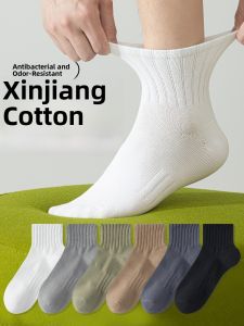 JINGCHI | White Cotton Sports Socks Mens Mid-Calf Thin Breathable Antibacterial Deodorant Summer Socks Crystal Sprint Simple Style All Seasons