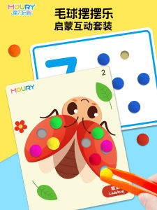 Đồ Chơi Giáo Dục Sớm MoLi Meticulous Hoạt Động Tinh Tế Nhận Biết Màu Sắc Xếp Hạng Số Học Giáo Dục Đồ Chơi Sáng Tạo Cho Trẻ Em Từ 3-6 Tuổi