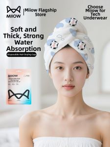 MiiOW | Disposable Extra Thick Super Absorbent Quick Drying Dry Hair Towel