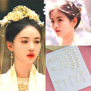 Phụ Kiện Trang Điểm Mặt Ngọc Trai Thời Trang Trung Quốc Thường Ngày Tẩy Trang Mắt Phụ Kiện Trang Trí Mặt Cho Người Lớn Và Trẻ Em