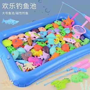 【Ready Stock】40pcs water toys for kids fishing toys catching fish best toys fishing rod set Magnetic Fishing Game