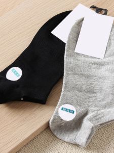 Mens Essential Cotton Breathable Short Socks Pure Color Versatile Absorbent Thin Crew Socks for Daily Wear Summer Socks