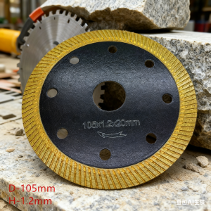 1pc 105mm Diamond Cutting Discs Saw Blade Tile Saws Ceramic Dry Tile Granite Marble stone tools 1pc
