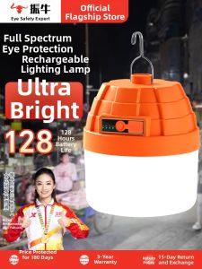 ZHENNIU | Emergency LED Long-Lasting Portable Outdoor Light