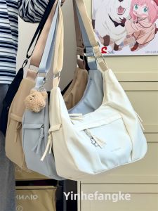 YINHEFANGKE | Korean-Japanese Design Casual Sports Crossbody Bag Large Capacity