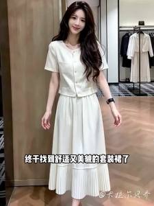 Karrar betsey | Bộ Đầm Dài Elegance Mùa Hè 2 Món