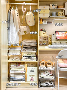 กล่องเก็บเสื้อผ้าแบบพับได้สำหรับจัดระเบียบห้องนอนแบบตู้เสื้อผ้า กล่องใส่เสื้อผ้าแบบหีบ กล่องใส่เสื้อผ้าส่วนตัว กล่องใส่เสื้อผ้าฤดูใบไม้ร่วง กล่องใส่เสื้อผ้าฤดูร้อน