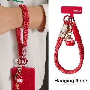 ZHENGEGE | Colorful Woven Trendy Chinese Style Cloud Pattern Cartoon Pendant Phone Lanyard