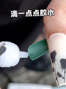 Extraction กาวน้ำเงิน กาวติดเล็บ กาว กาวติดอะไหล่เล็บ กาวติดเล็บปลอม 3mlกาวติดเล็บปลอม ติดแน่น แห้งไว
